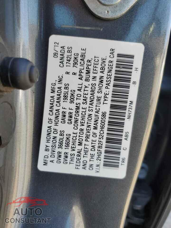 HONDA CIVIC 2012 - 2HGFB2F52CH600586