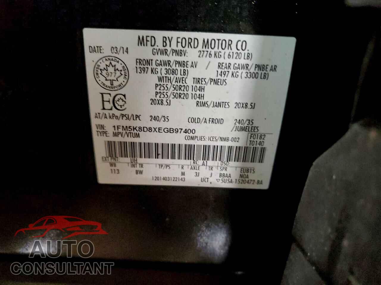 FORD EXPLORER 2014 - 1FM5K8D8XEGB97400