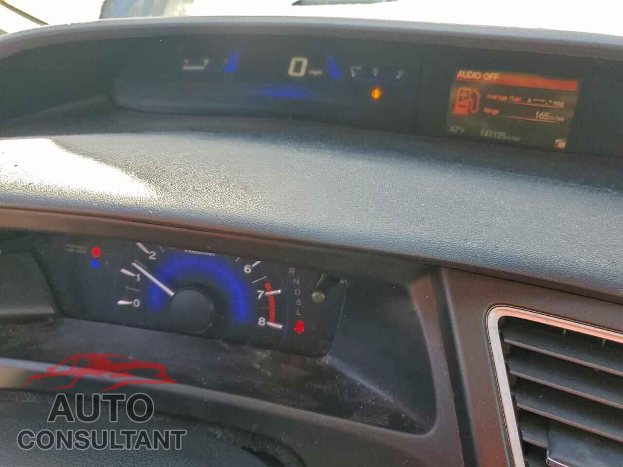 HONDA CIVIC 2015 - 19XFB2F59FE019293