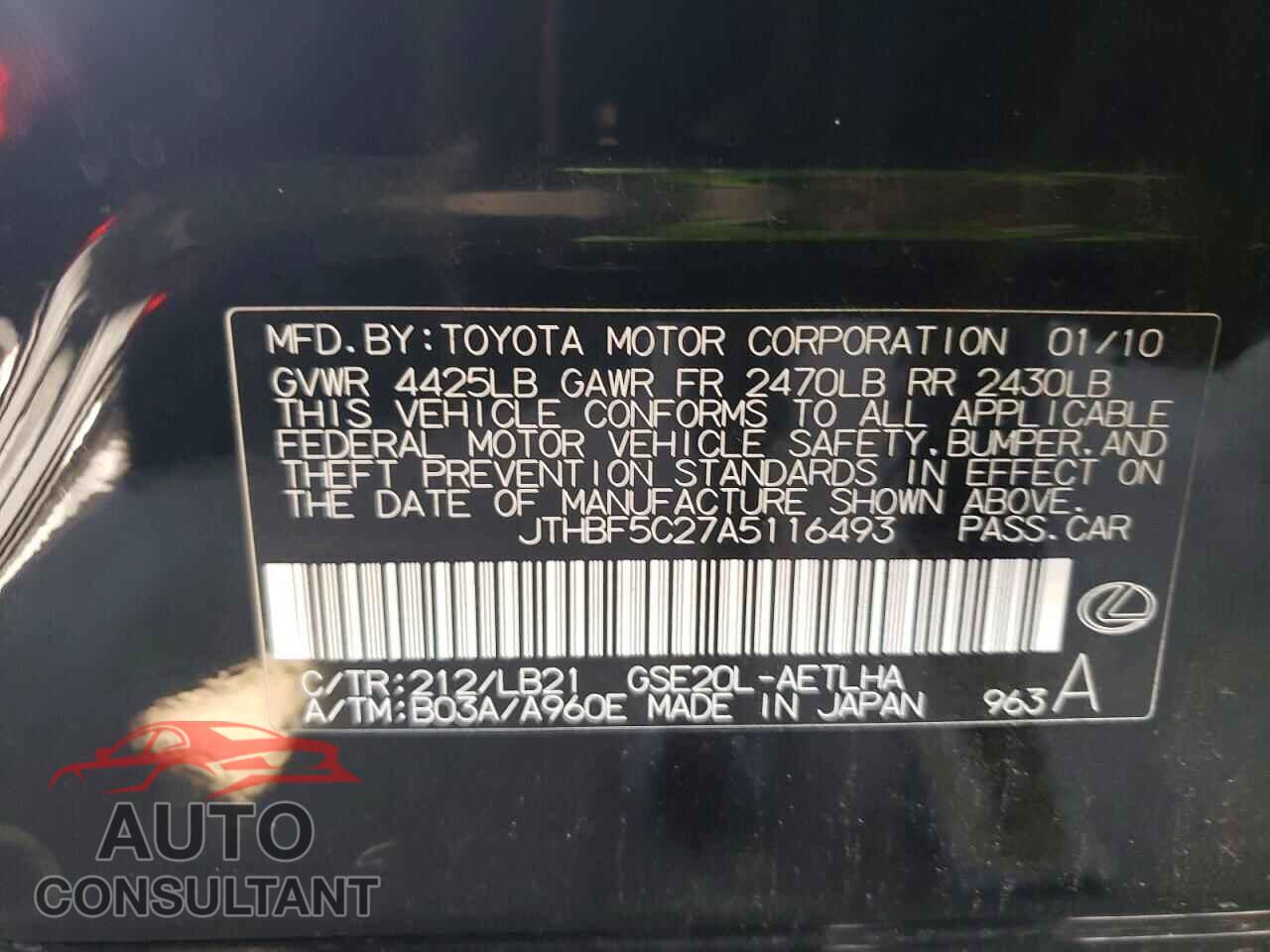 LEXUS IS 2010 - JTHBF5C27A5116493
