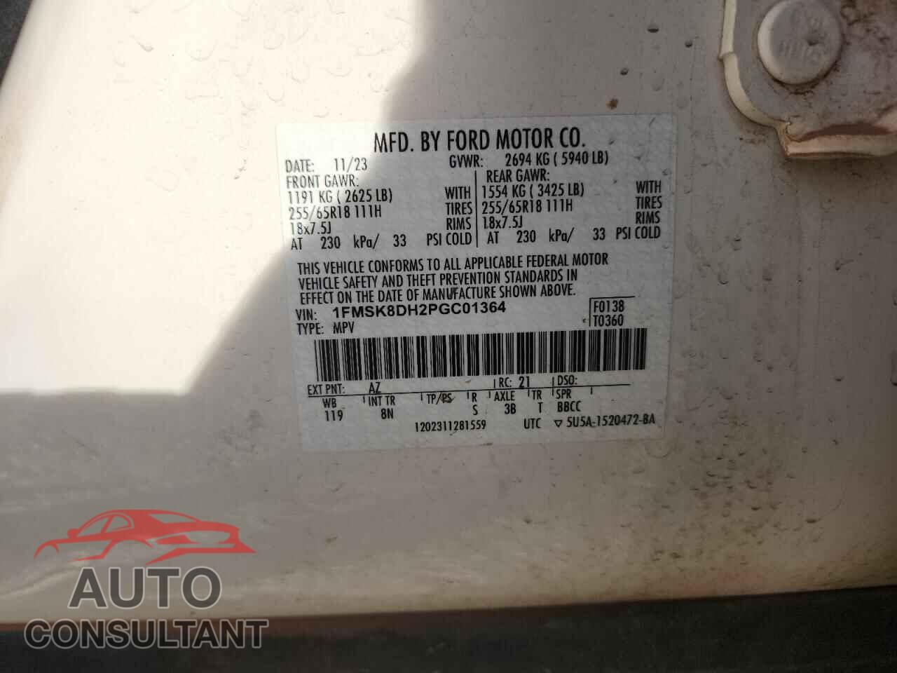 FORD EXPLORER 2023 - 1FMSK8DH2PGC01364
