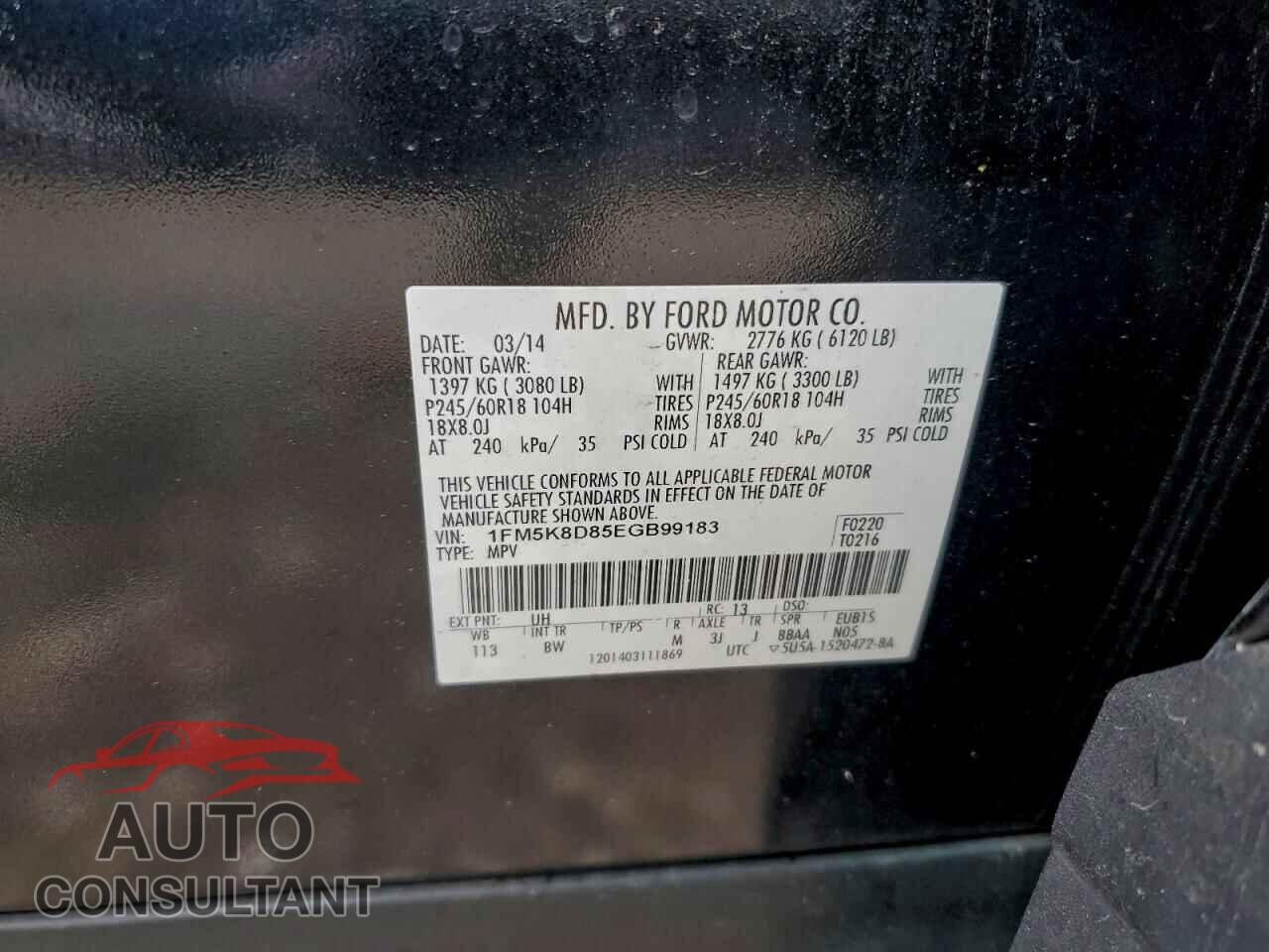 FORD EXPLORER 2014 - 1FM5K8D85EGB99183