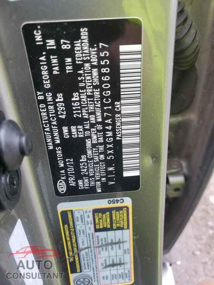 KIA OPTIMA 2012 - 5XXGM4A71CG068557