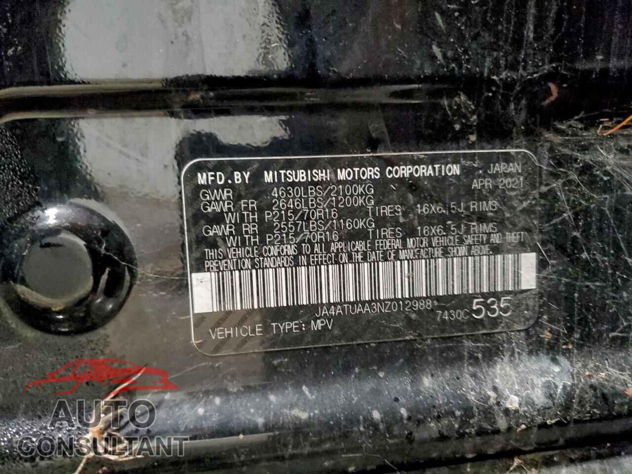 MITSUBISHI ECLIPSE 2022 - JA4ATUAA3NZ012988