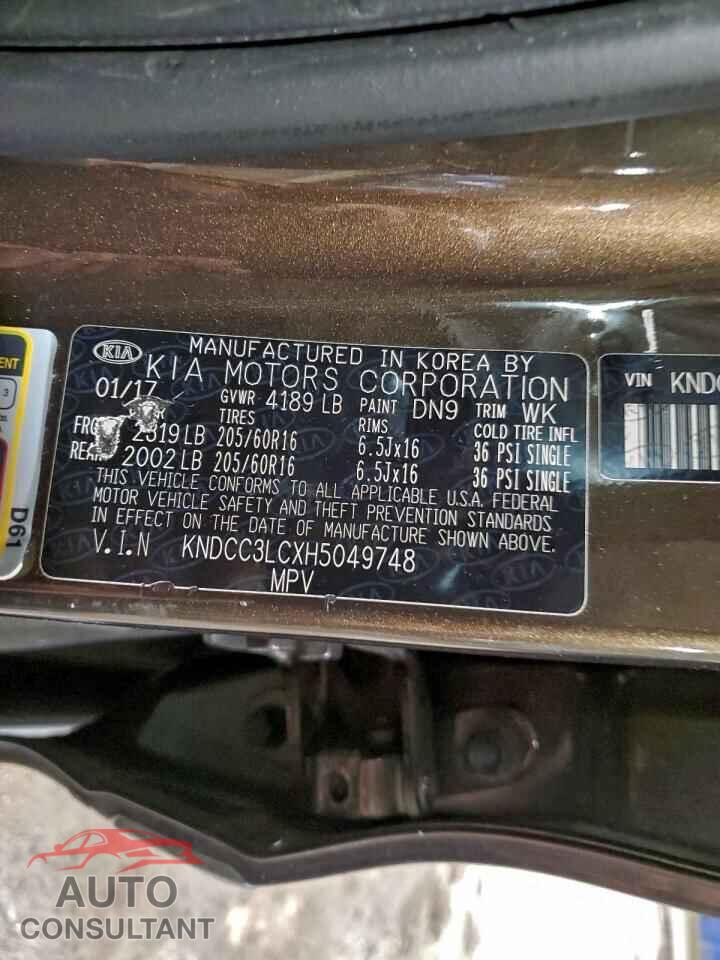 KIA NIRO 2017 - KNDCC3LCXH5049748