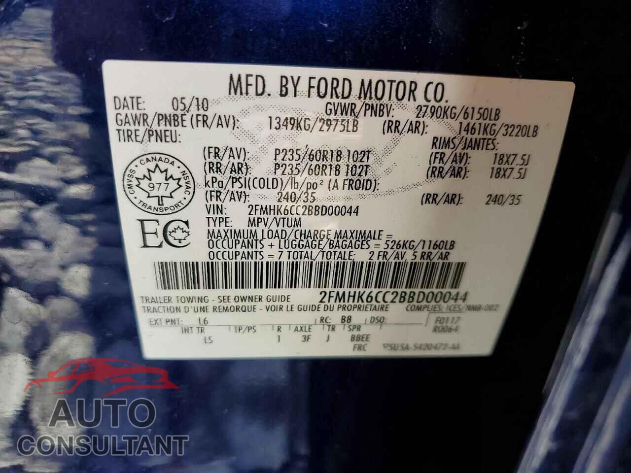 FORD FLEX 2011 - 2FMHK6CC2BBD00044