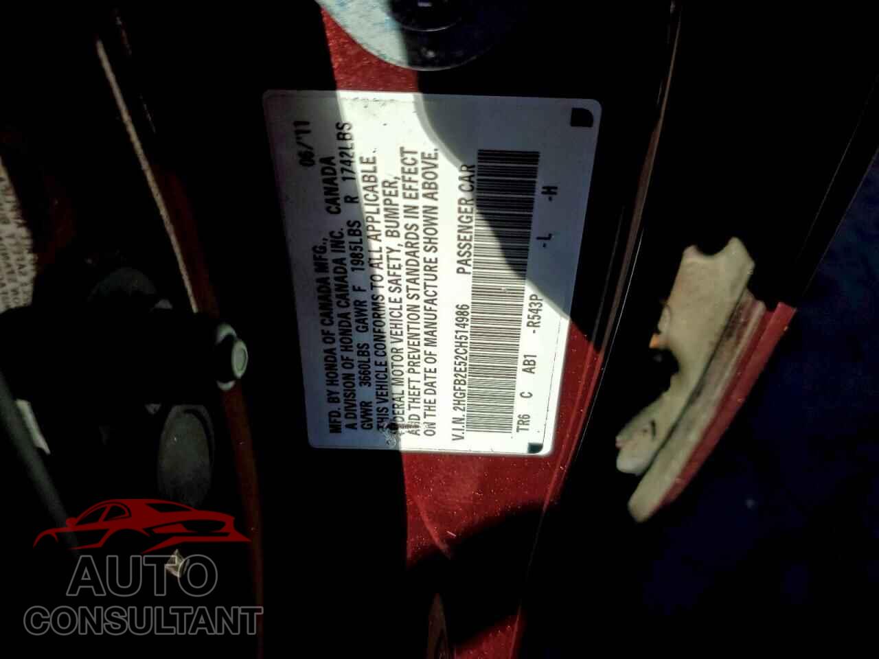 HONDA CIVIC 2012 - 2HGFB2E52CH514986