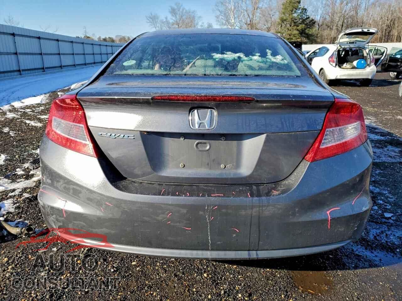 HONDA CIVIC 2012 - 2HGFG3B83CH550188