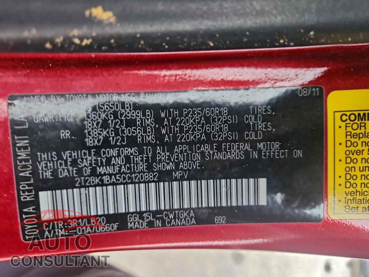 LEXUS RX350 2012 - 2T2BK1BA5CC120882