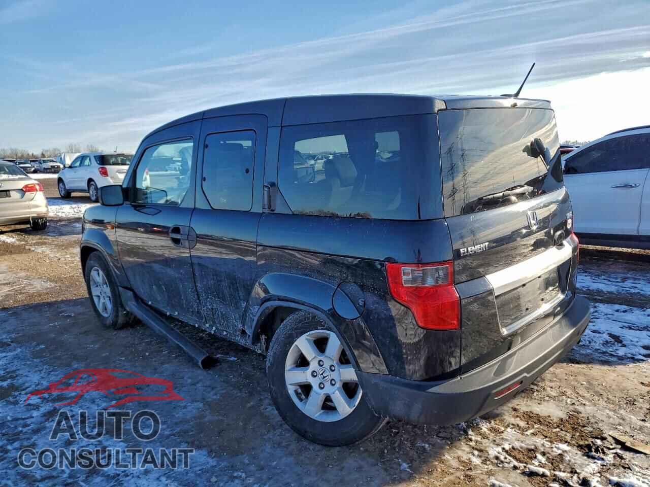 HONDA ELEMENT 2011 - 5J6YH2H75BL005909
