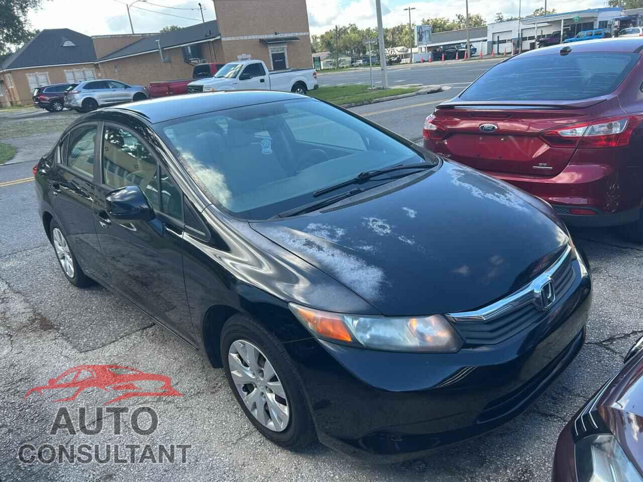 HONDA CIVIC 2012 - 2HGFB2F52CH594370
