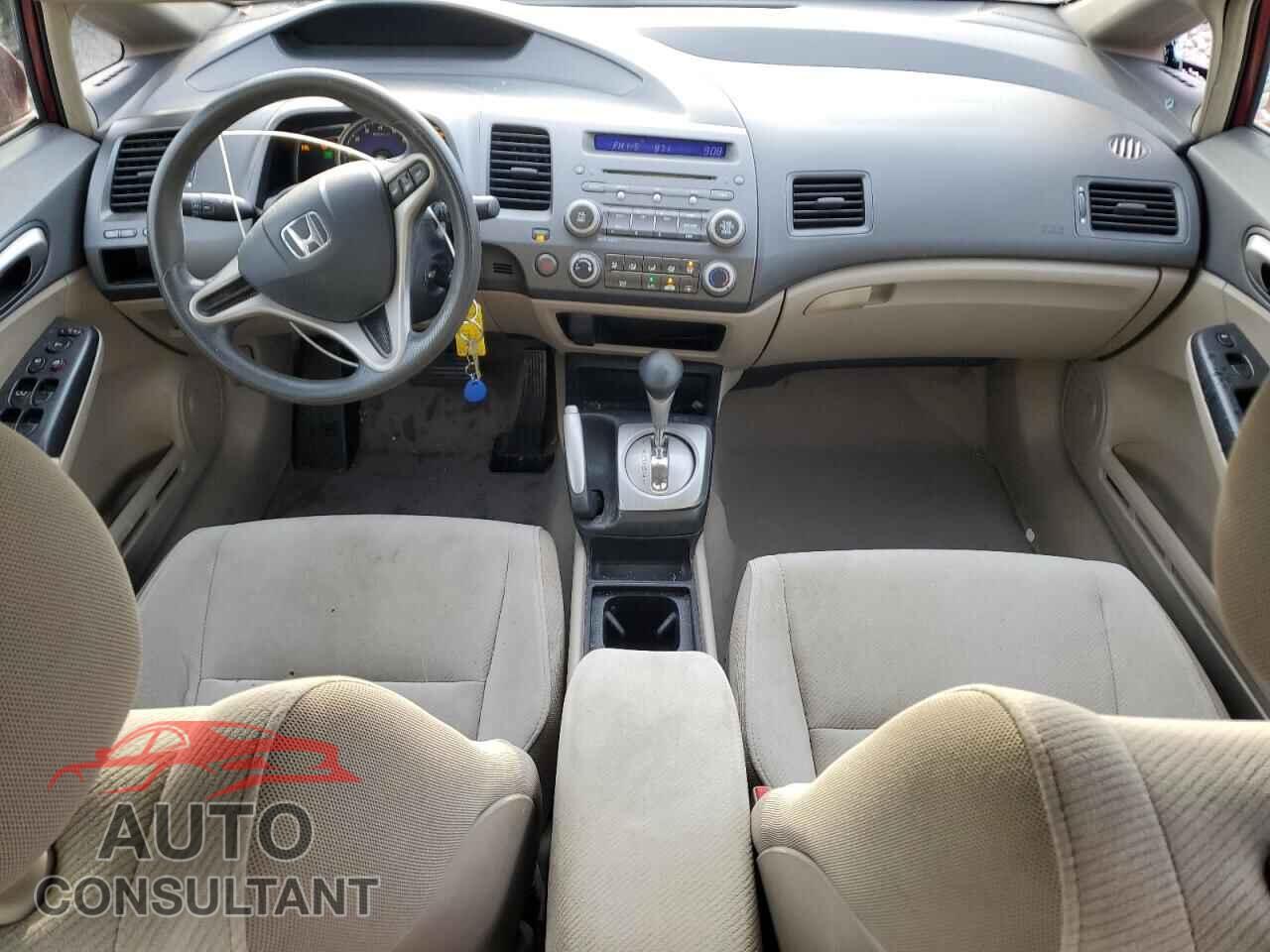 HONDA CIVIC 2010 - 2HGFA1F58AH554708
