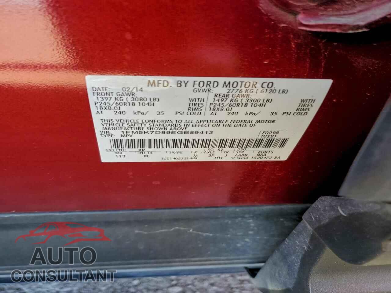 FORD EXPLORER 2014 - 1FM5K7D89EGB89413