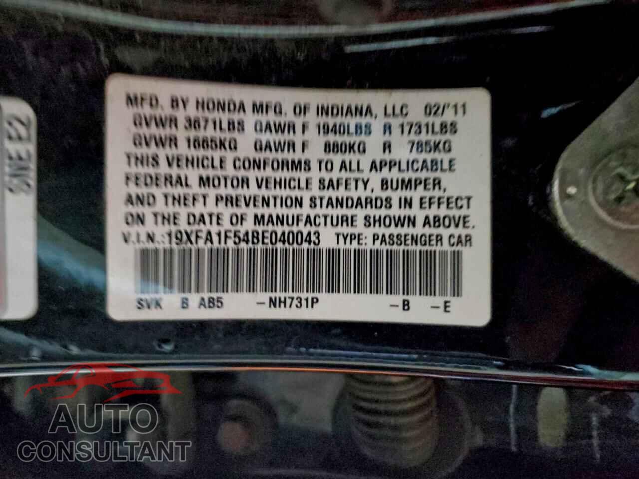 HONDA CIVIC 2011 - 19XFA1F54BE040043