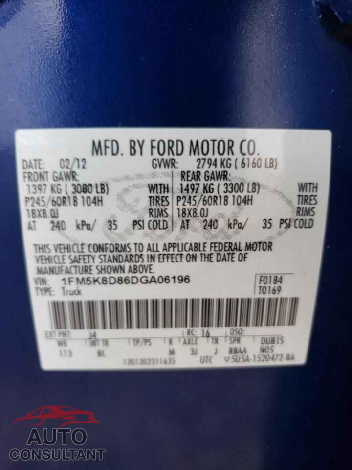 FORD EXPLORER 2013 - 1FM5K8D86DGA06196