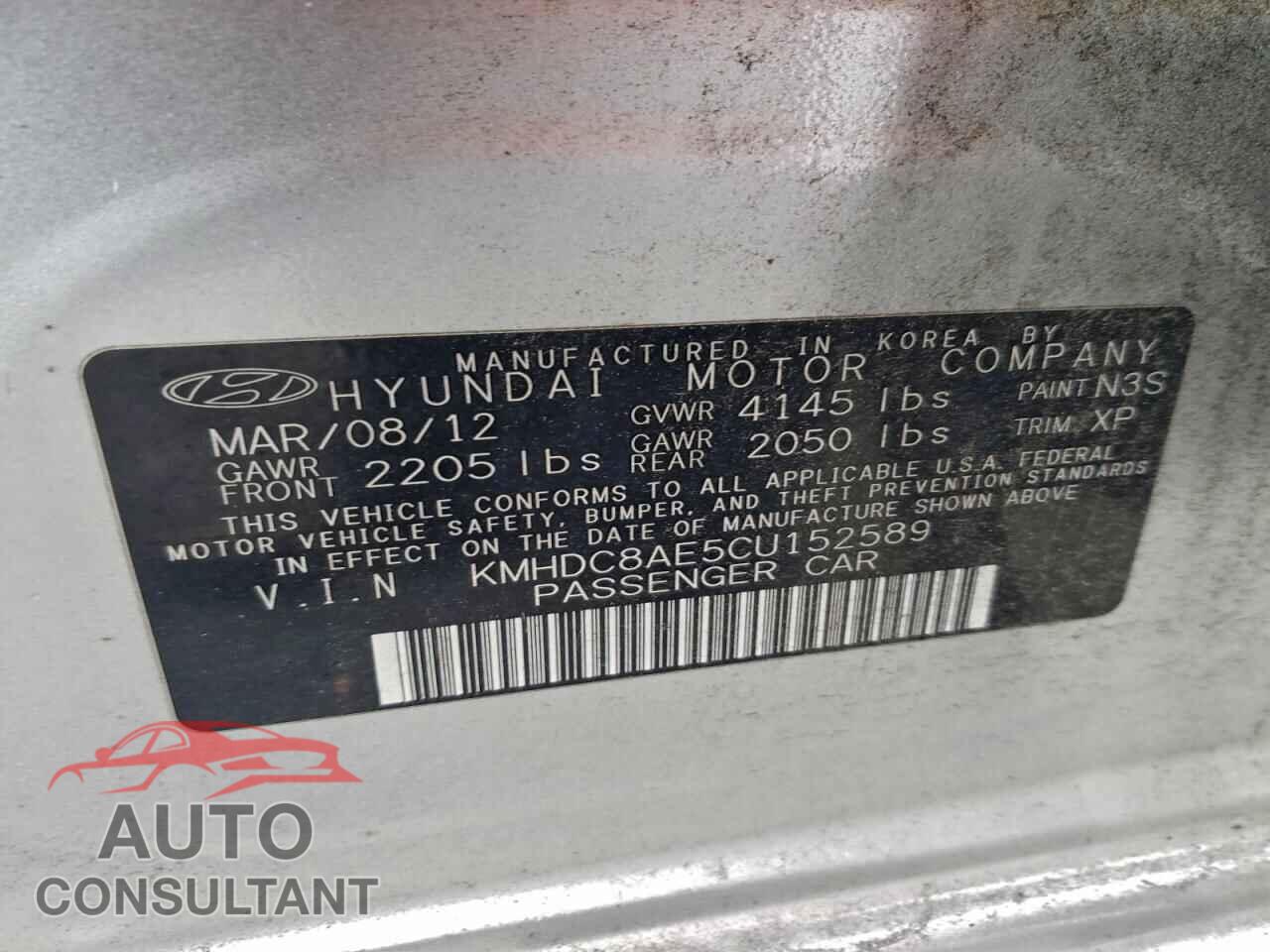 HYUNDAI ELANTRA 2012 - KMHDC8AE5CU152589