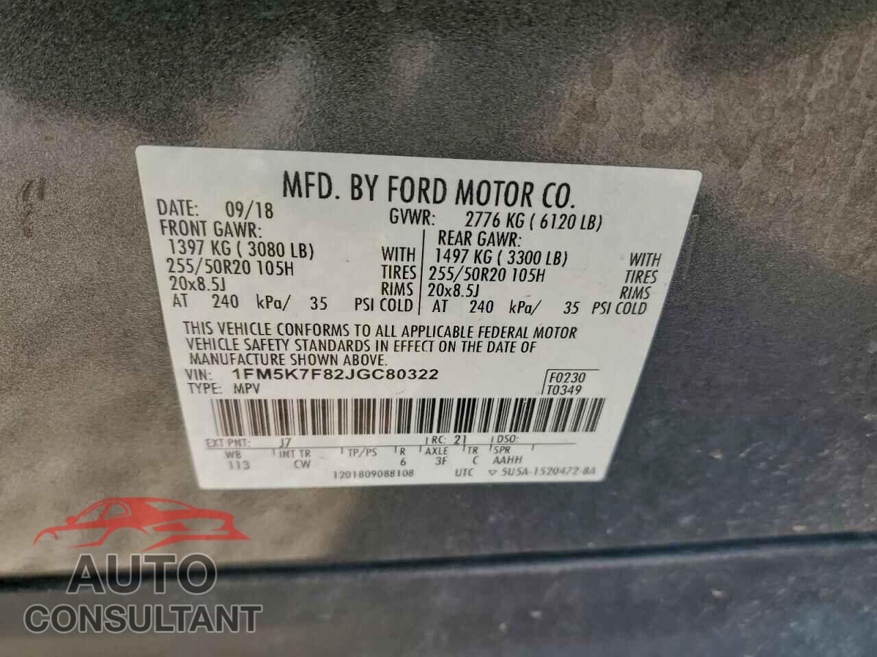 FORD EXPLORER 2018 - 1FM5K7F82JGC80322