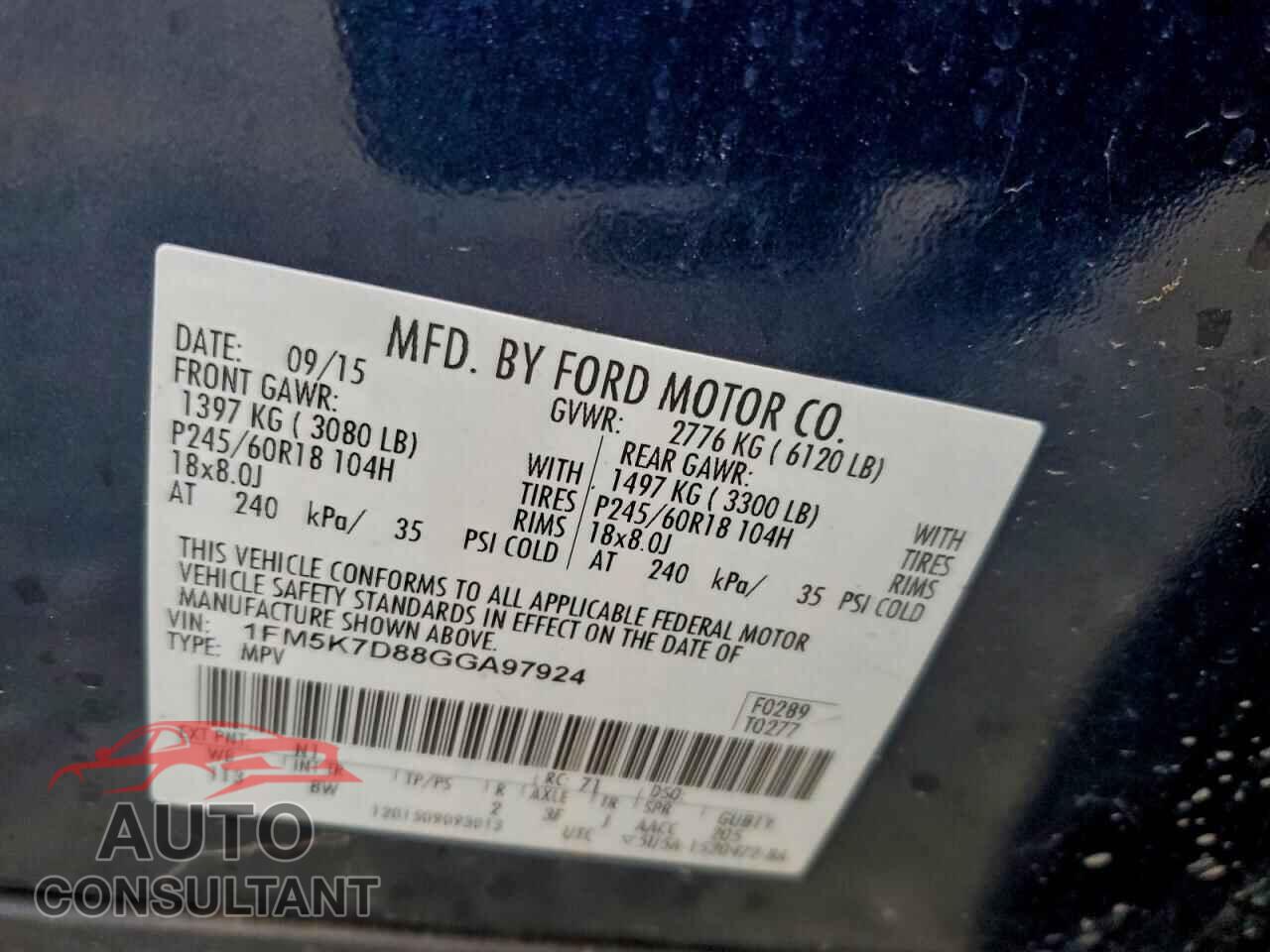 FORD EXPLORER 2016 - 1FM5K7D88GGA97924