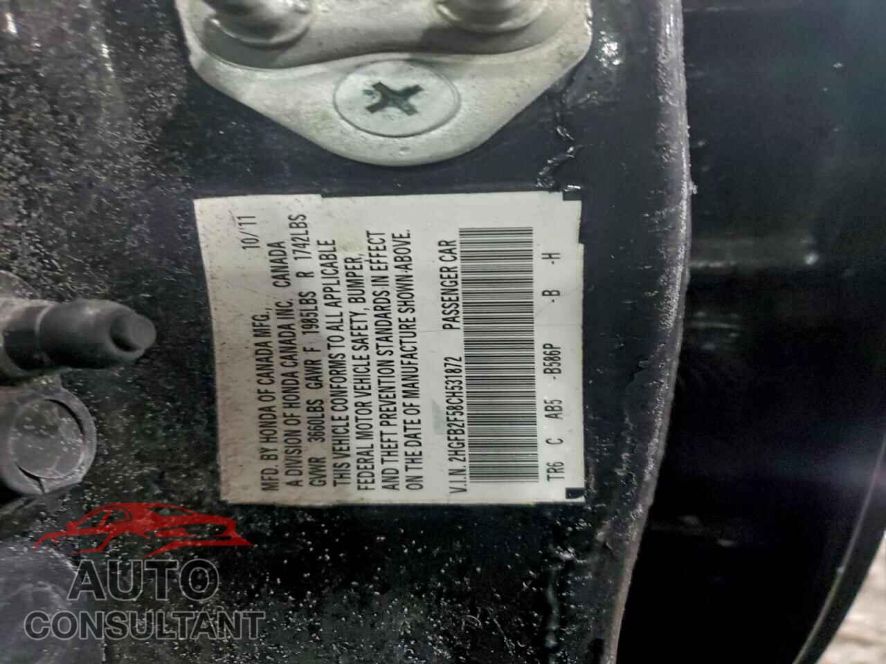 HONDA CIVIC 2012 - 2HGFB2F58CH531872