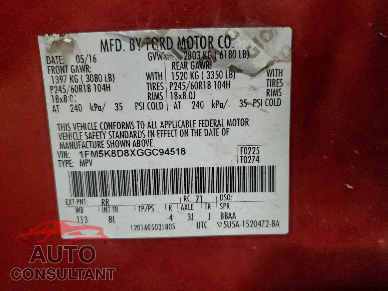 FORD EXPLORER 2016 - 1FM5K8D8XGGC94518