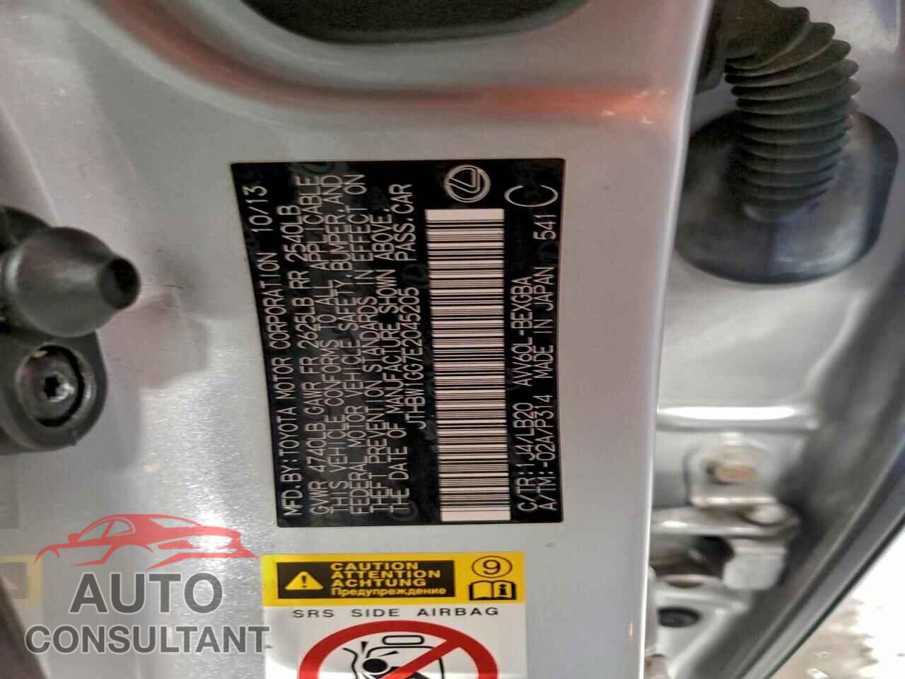 LEXUS ES300 2014 - JTHBW1GG7E2045205