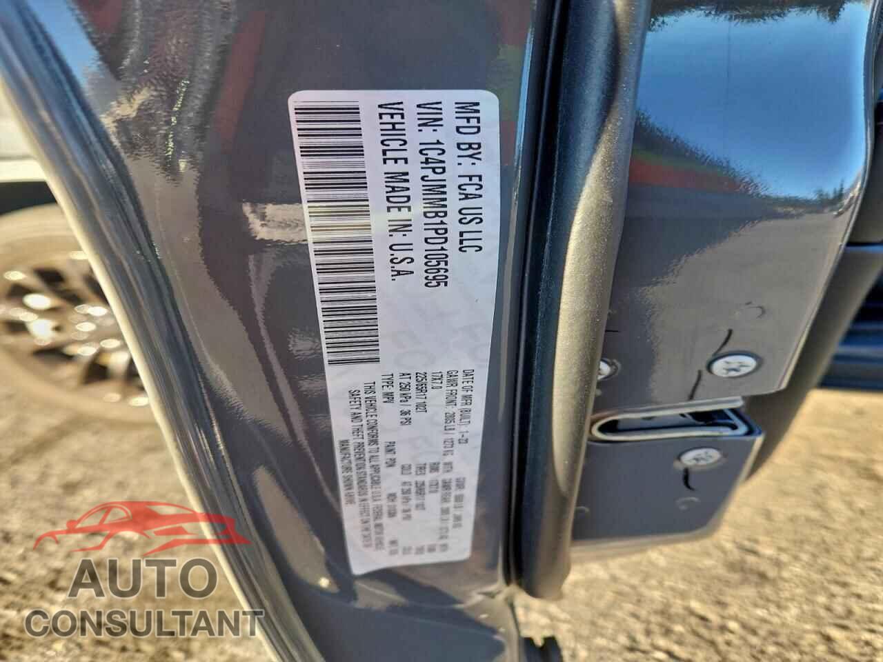 JEEP CHEROKEE A 2023 - 1C4PJMMB1PD105695