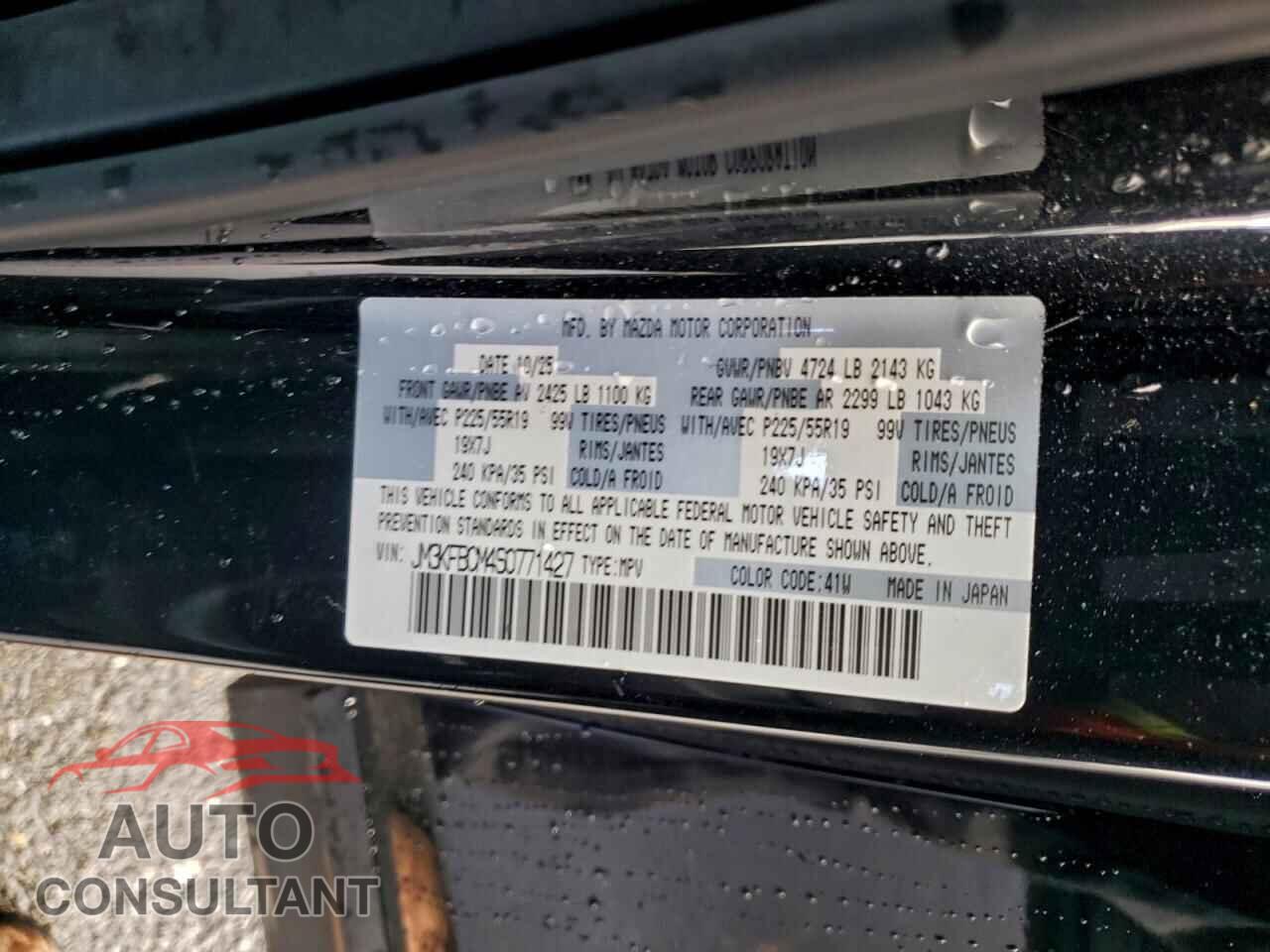 MAZDA CX-5 PREFE 2025 - JM3KFBCM4S0771427