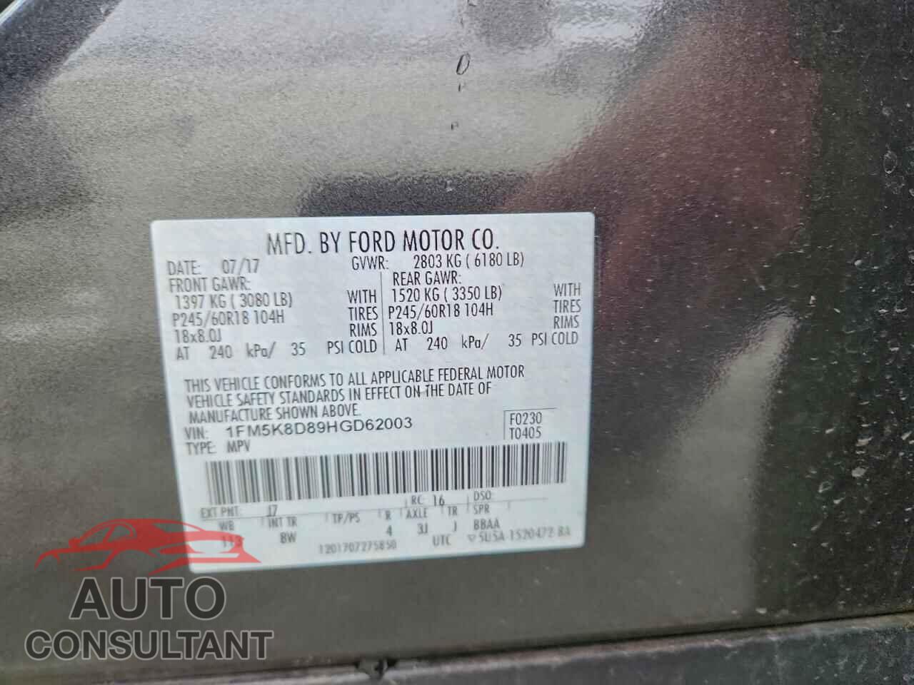 FORD EXPLORER 2017 - 1FM5K8D89HGD62003