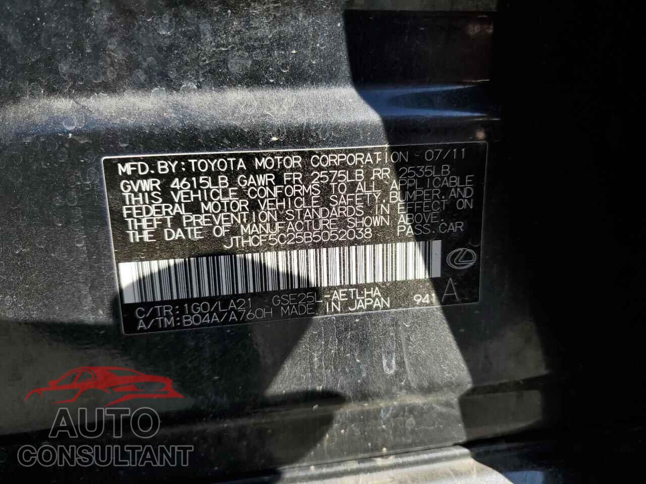 LEXUS IS 2011 - JTHCF5C25B5052038