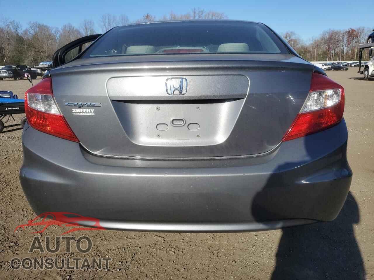 HONDA CIVIC 2012 - 2HGFB2F57CH540787