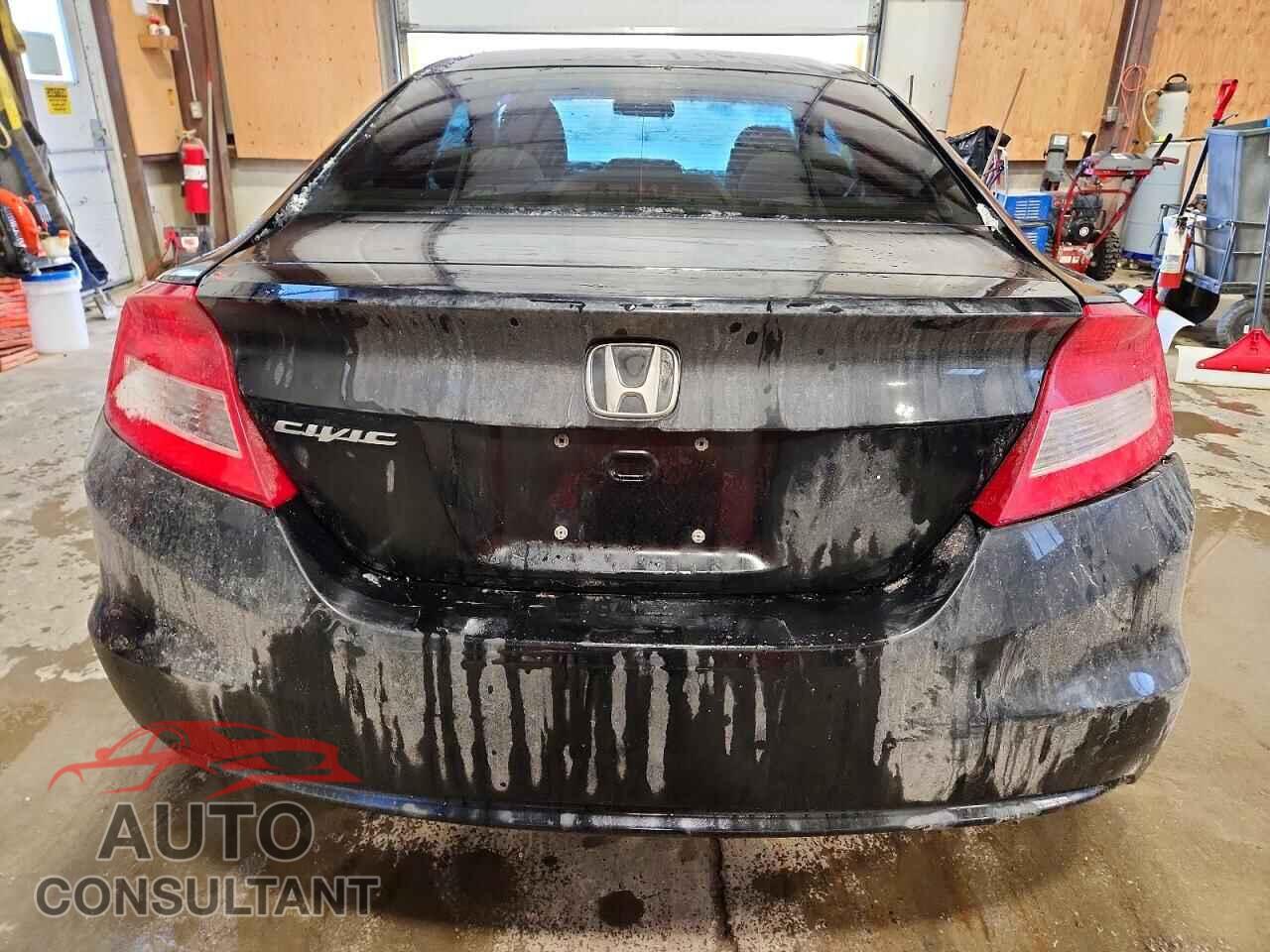 HONDA CIVIC 2012 - 2HGFG3B41CH010237