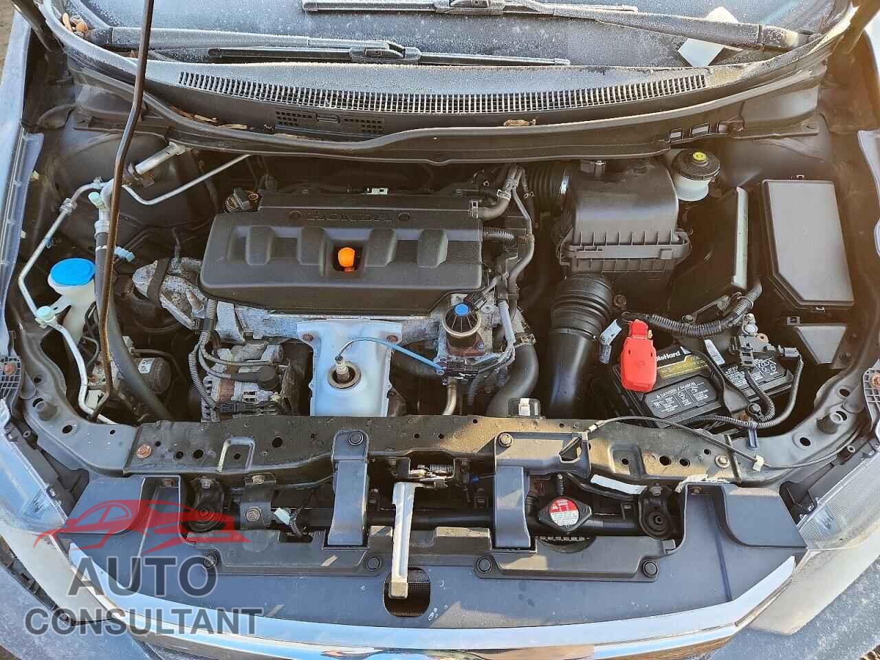 HONDA CIVIC 2012 - 2HGFB2F84CH524685