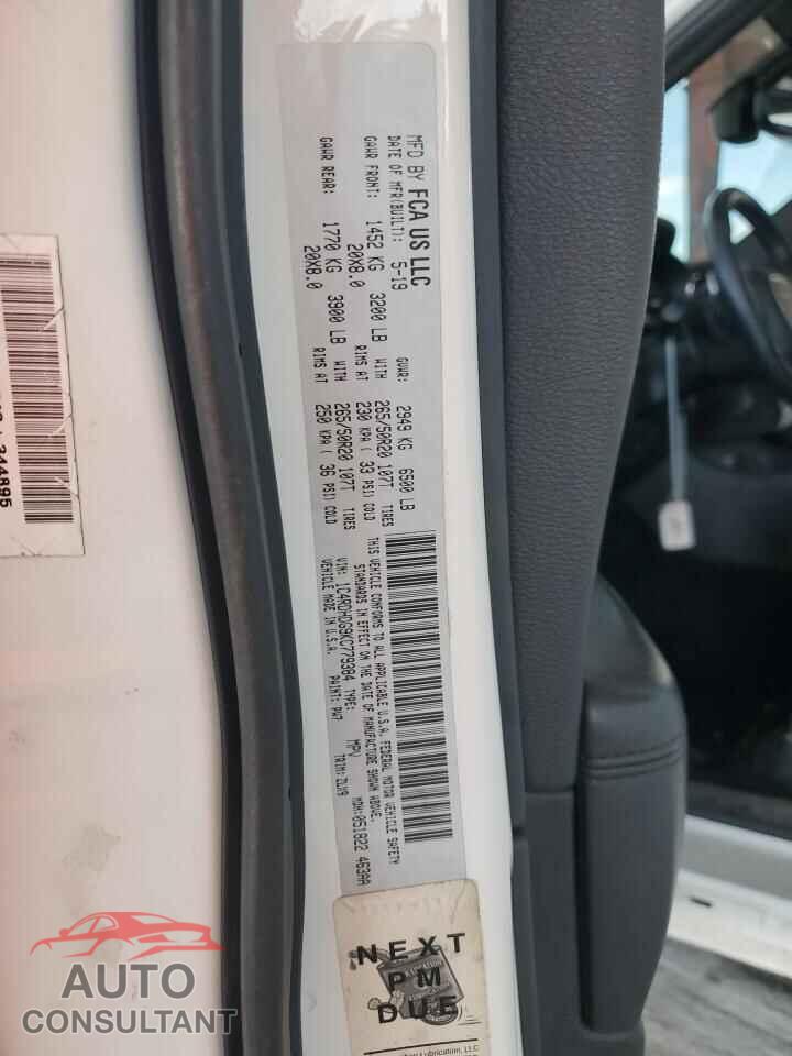 DODGE DURANGO 2019 - 1C4RDHDG9KC779384