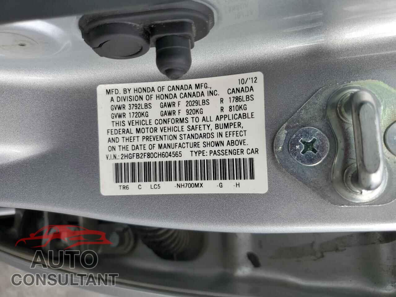 HONDA CIVIC 2012 - 2HGFB2F80CH604565