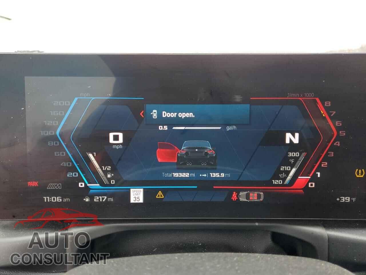 BMW M2 2024 - 3MF13DM04R8E89211