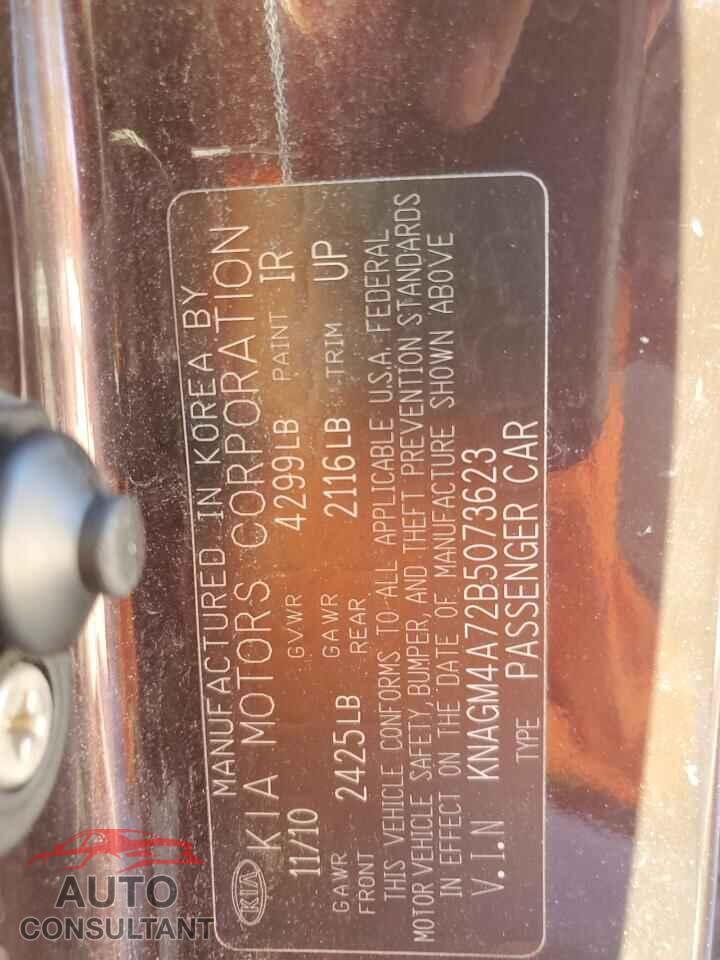 KIA OPTIMA 2011 - KNAGM4A72B5073623