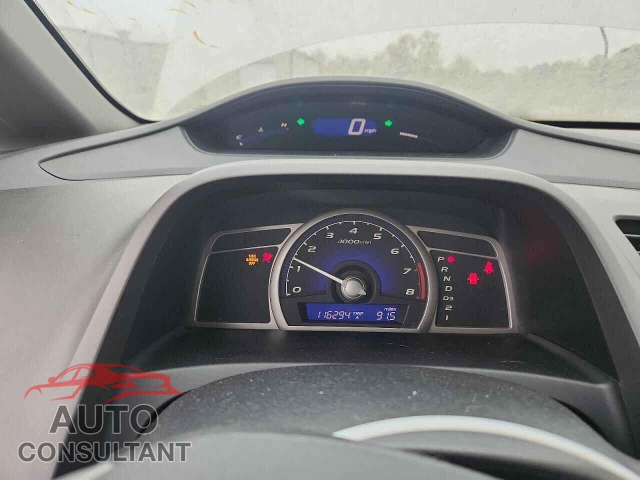 HONDA CIVIC 2011 - 19XFA1F57BE033555