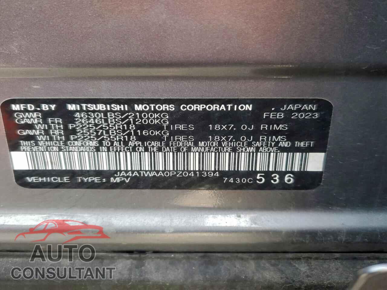 MITSUBISHI ECLIPSE 2023 - JA4ATWAA0PZ041394