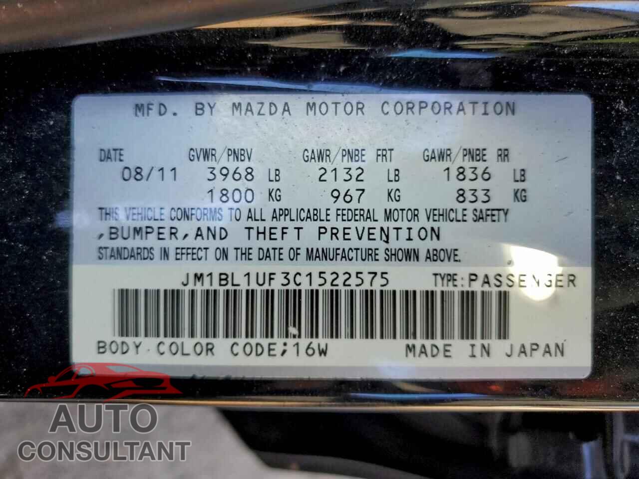 MAZDA 3 2012 - JM1BL1UF3C1522575