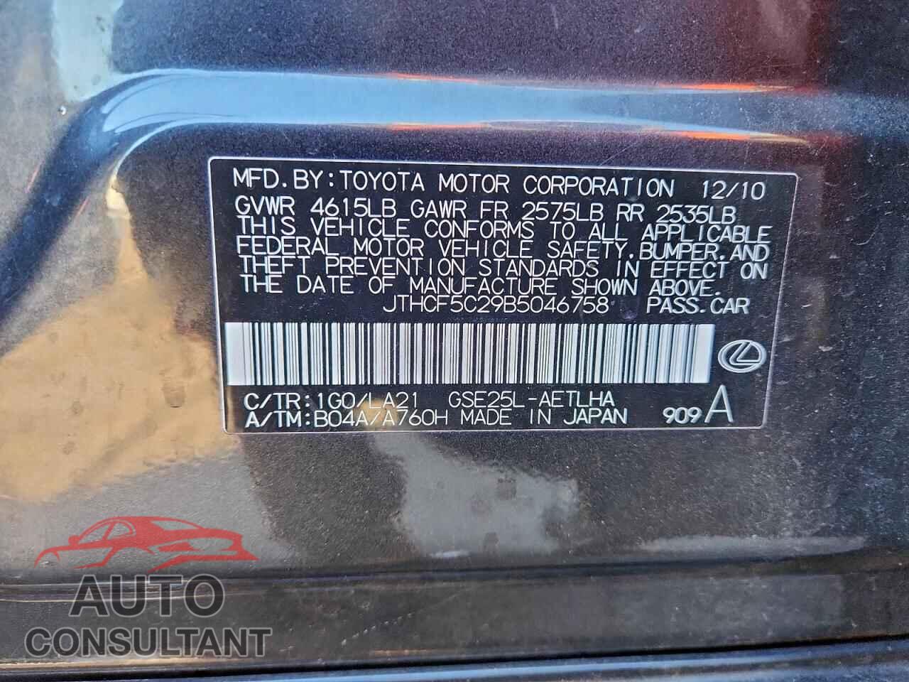 LEXUS IS 2011 - JTHCF5C29B5046758