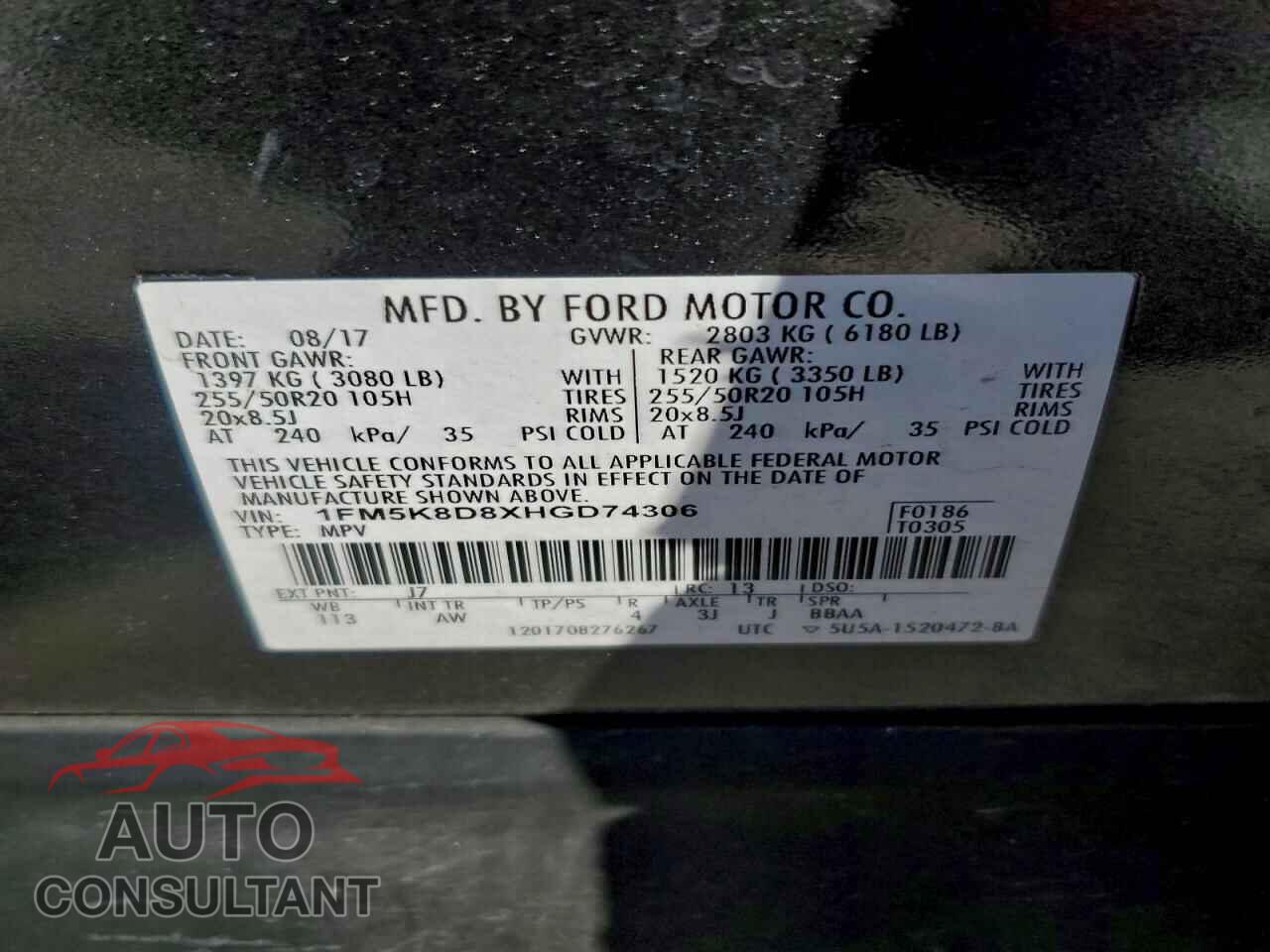 FORD EXPLORER 2017 - 1FM5K8D8XHGD74306