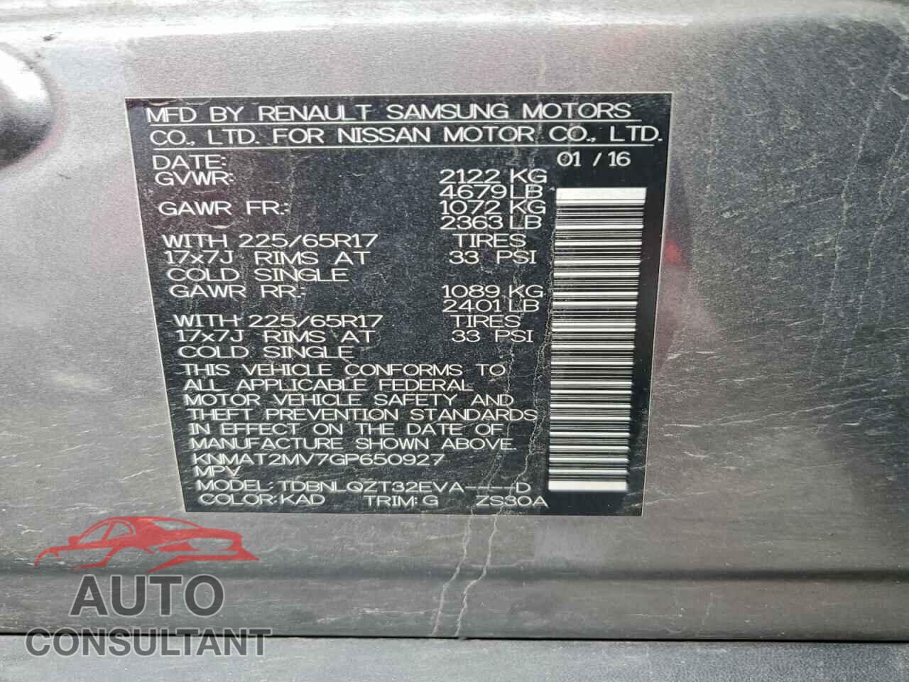 NISSAN ROGUE 2016 - KNMAT2MV7GP650927