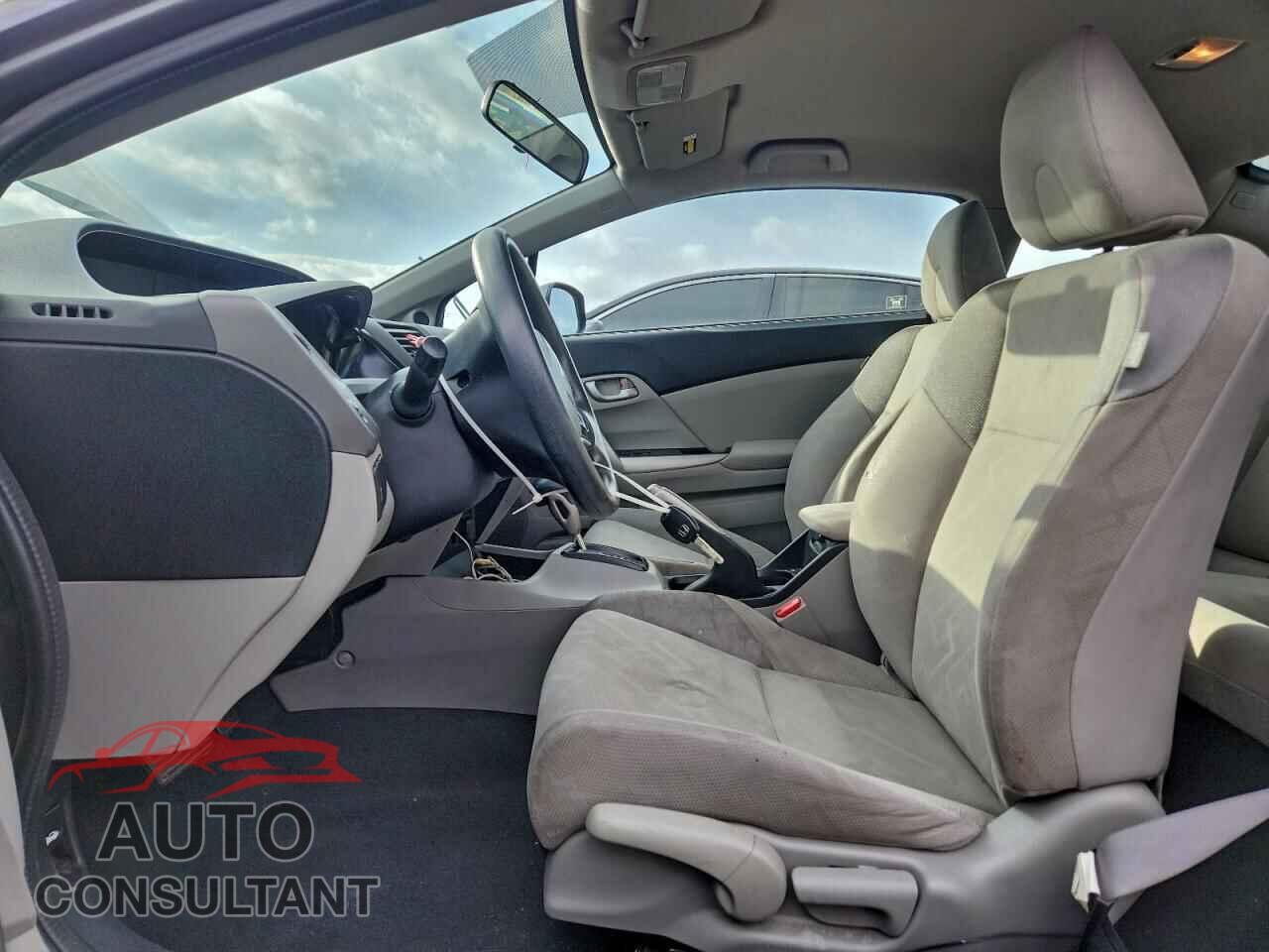 HONDA CIVIC 2012 - 2HGFG3B55CH558900