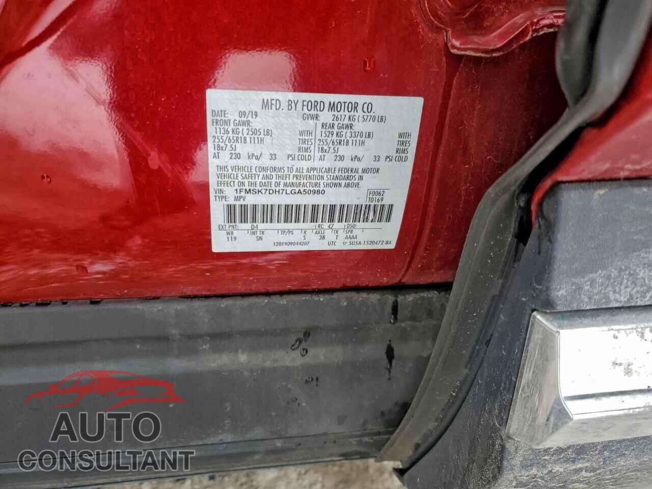 FORD EXPLORER 2020 - 1FMSK7DH7LGA50980