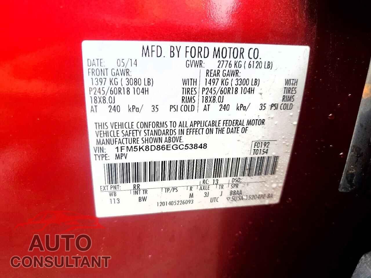 FORD EXPLORER 2014 - 1FM5K8D86EGC53848