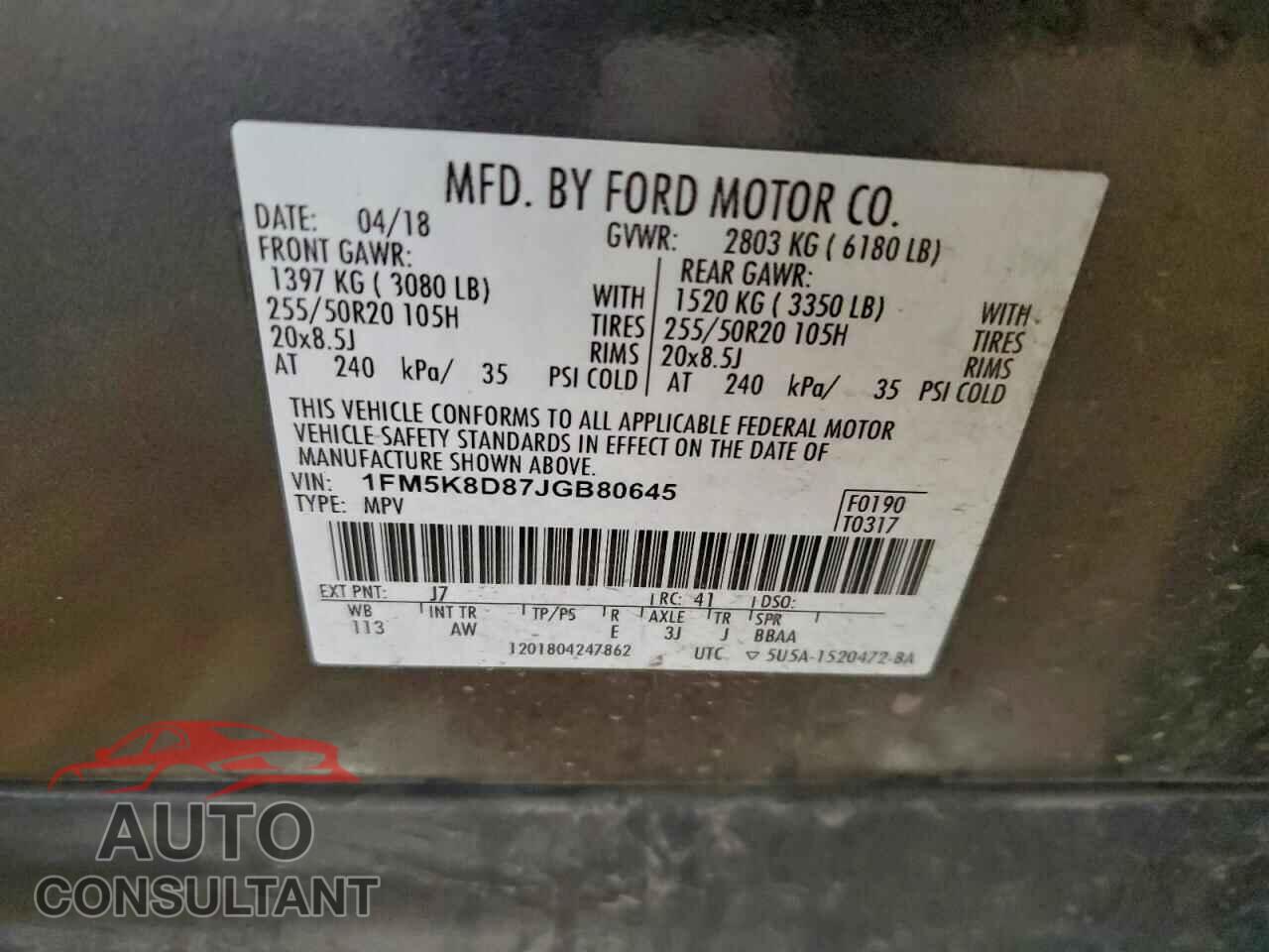 FORD EXPLORER 2018 - 1FM5K8D87JGB80645
