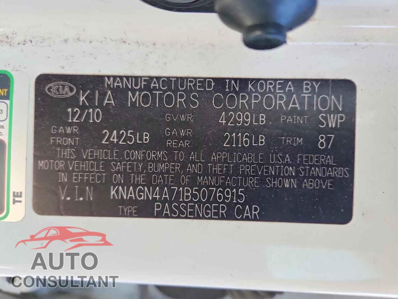 KIA OPTIMA 2011 - KNAGN4A71B5076915