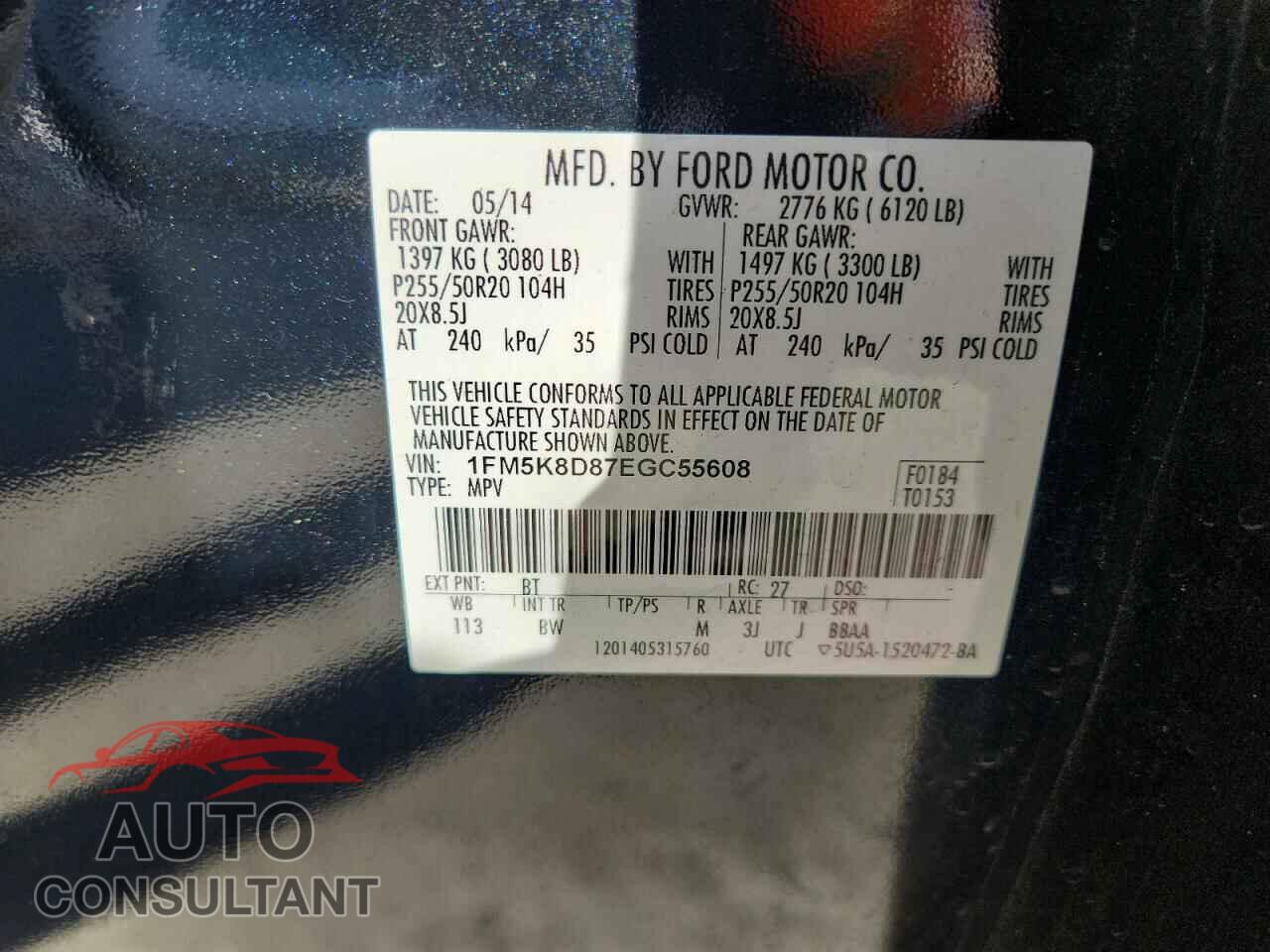 FORD EXPLORER 2014 - 1FM5K8D87EGC55608