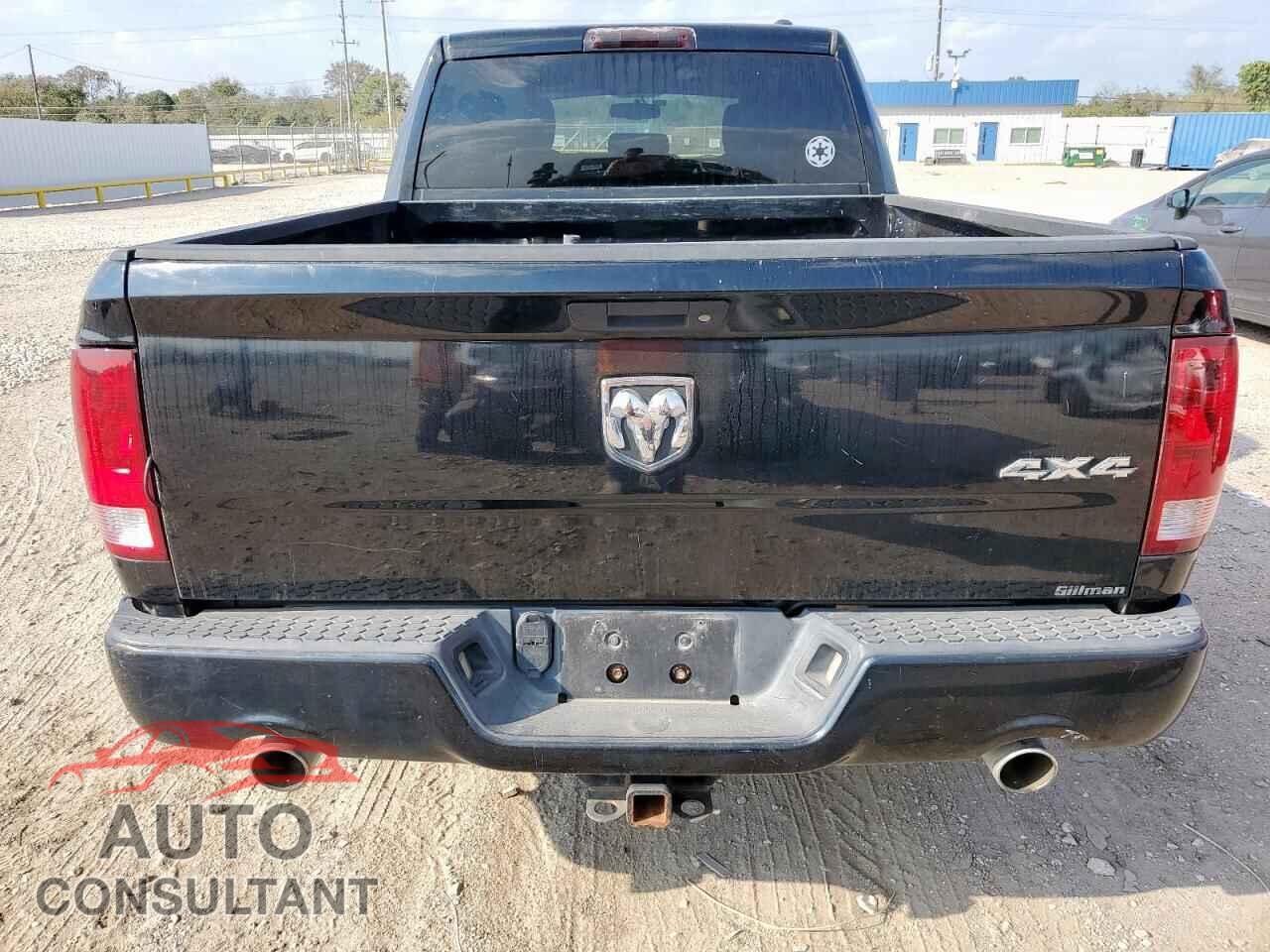 DODGE RAM 1500 2012 - 1C6RD7FT4CS208940