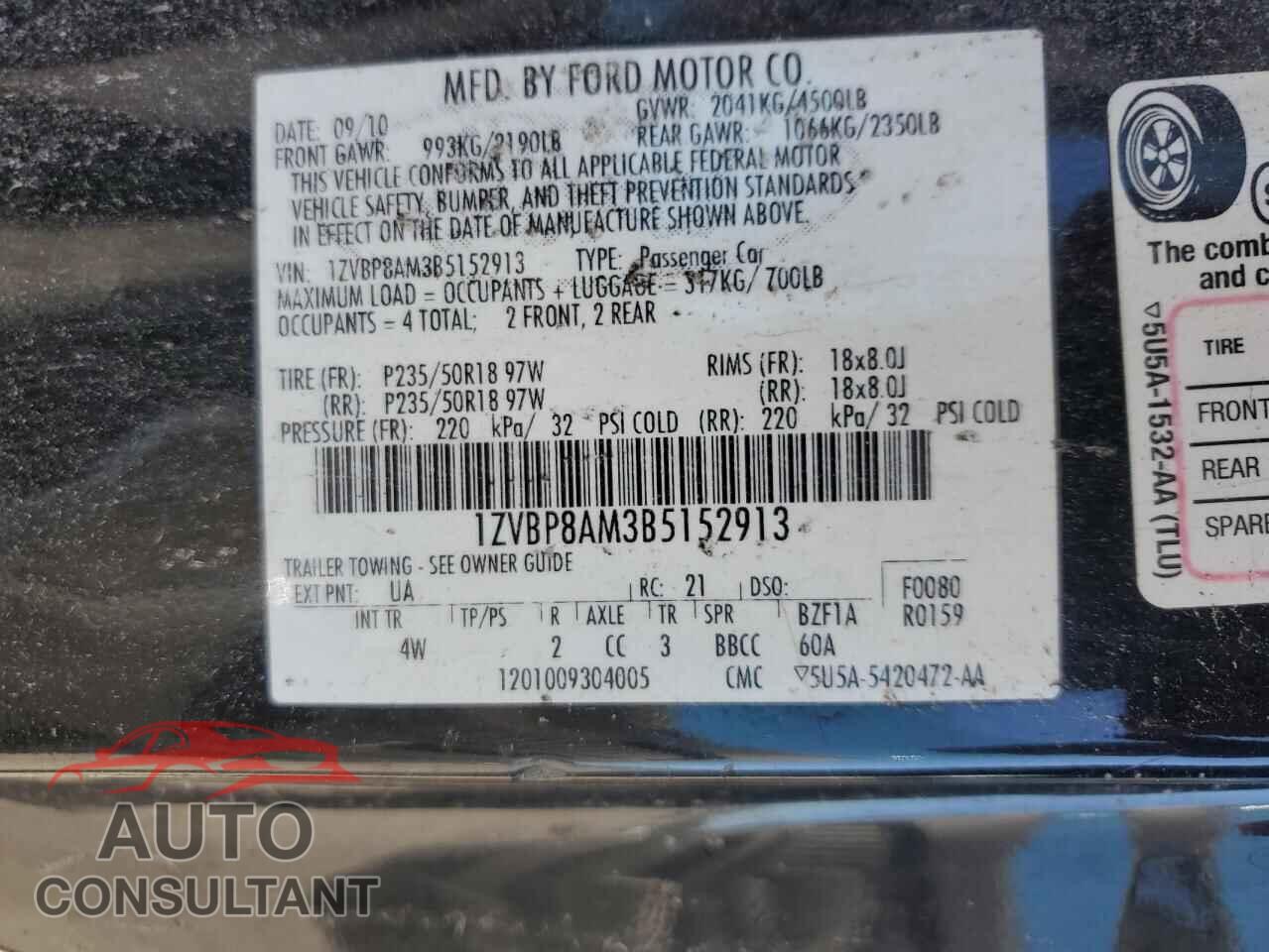 FORD ALL Models 2011 - 1ZVBP8AM3B5152913